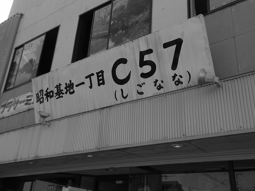 e0243008_1223966.jpg