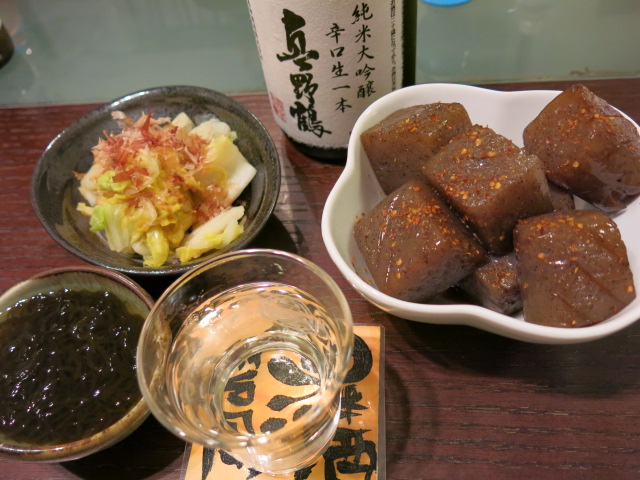 c0203111_23183531.jpg