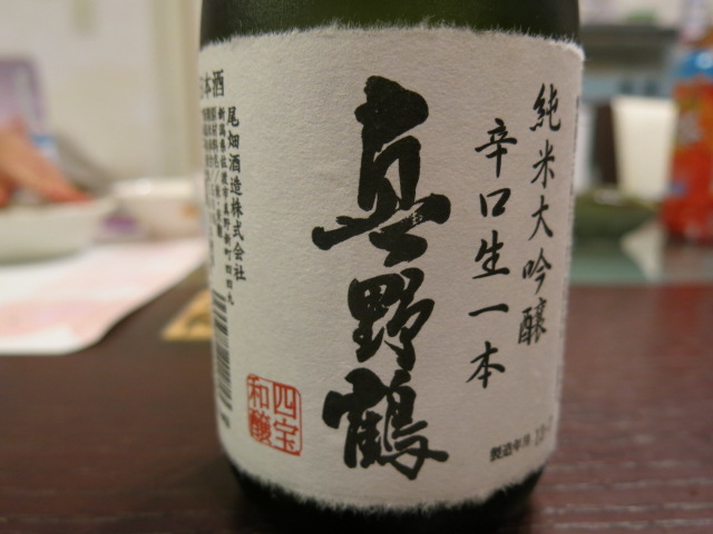 c0203111_2374784.jpg