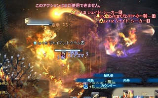 みなぎるID_d0039216_14333482.jpg