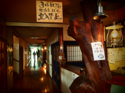 b0147224_2250563.jpg