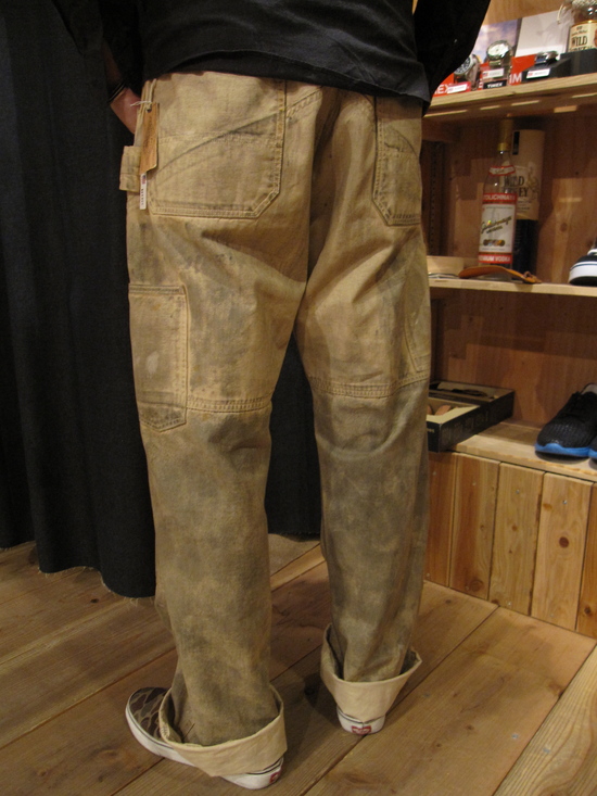 RRL RRL
