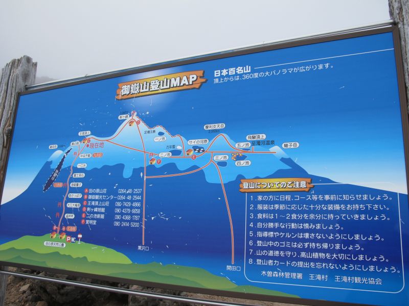 スバルの特別仕様車に感じる「慣性」と「惰性」_f0076731_13375156.jpg