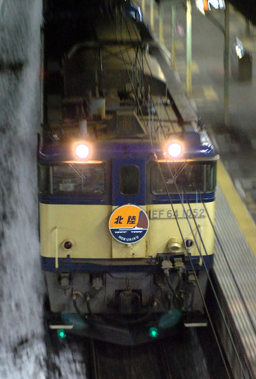 a0224334_22579.jpg