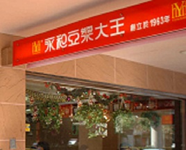 d0320739_956513.jpg