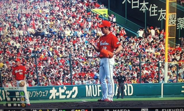 Csシリーズ3戦しかチケットが手に入らずとも広島から出てくるカープファンの同級生 かきなぐりプレス Csシリーズ3戦しかチケットが手に入らずとも広島から出てくるカープファンの同級生 かきなぐりプレス