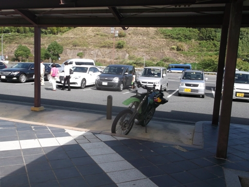 a0237349_80941.jpg