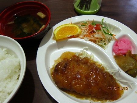 b0148050_16581978.jpg