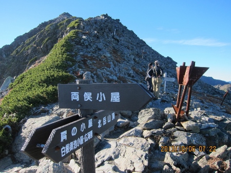b0148050_1724288.jpg