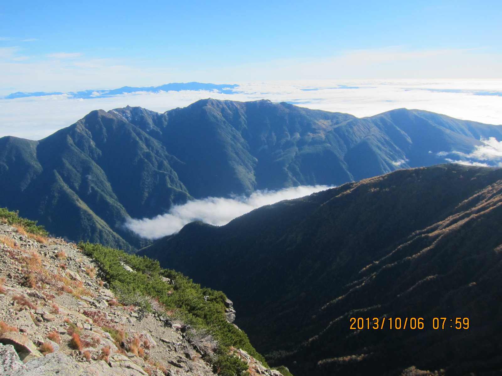 b0148050_17261199.jpg