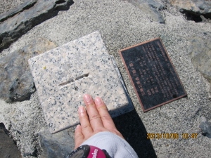 b0148050_17492086.jpg