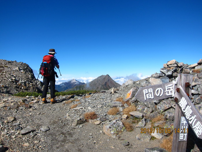 北岳＆間ノ岳：2日目（肩の小屋→北岳・間ノ岳・農鳥小屋→北岳山荘）_b0148050_18555810.jpg