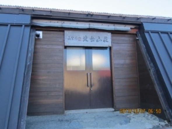 b0148050_19402045.jpg