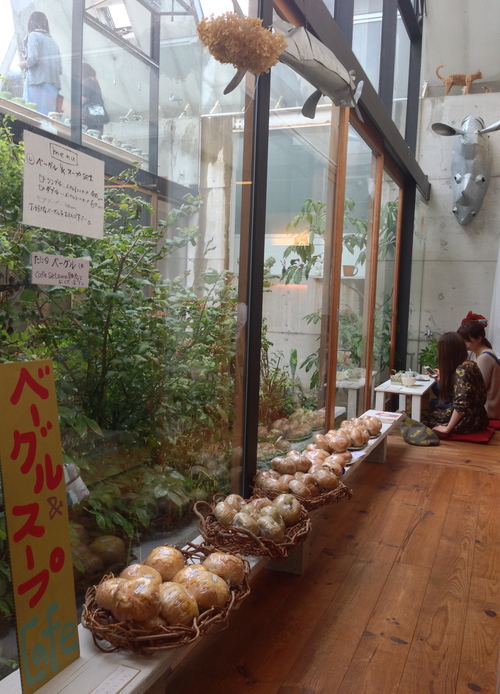 うつわ好きのうつわ展vol.3 「ベーグル&スープ」展 _b0151262_18123637.jpg