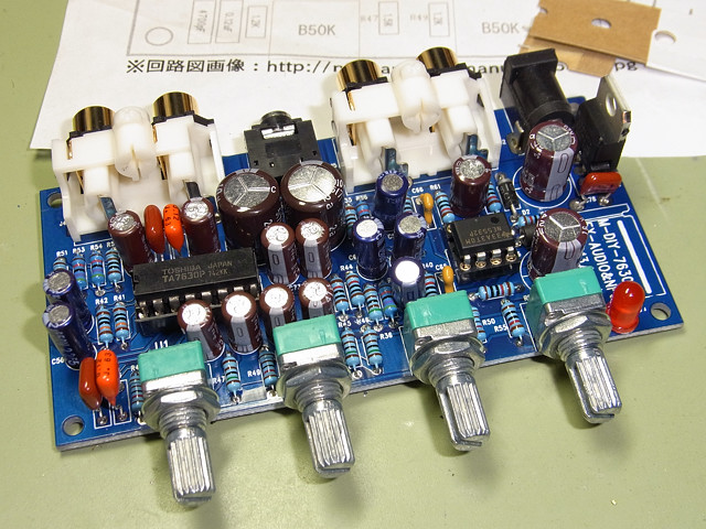 NFJ TOSHIBA TA7630P搭載HPA付きプリアンプ自作キット その2 NFJ TOSHIBA TA7630P搭載HPA付きプリアンプ自作キット その2