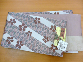 b0159571_8361730.png