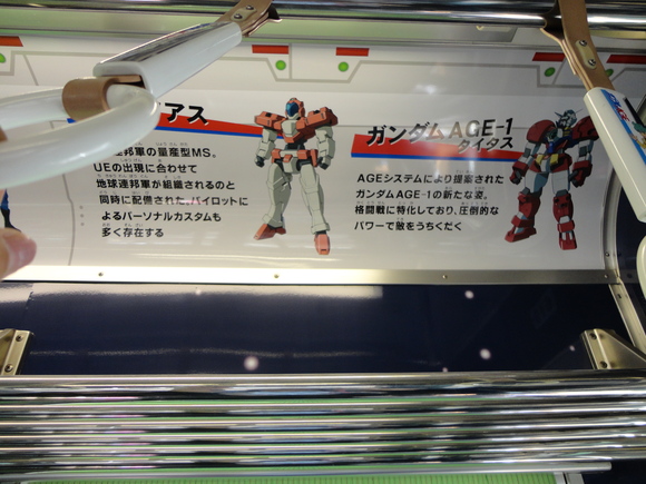 ぐるっと 丸っとお見通しだ 謎の国アメリカで日本史三昧 ぐるっと 丸っとお見通しだ 謎の国アメリカで日本史三昧