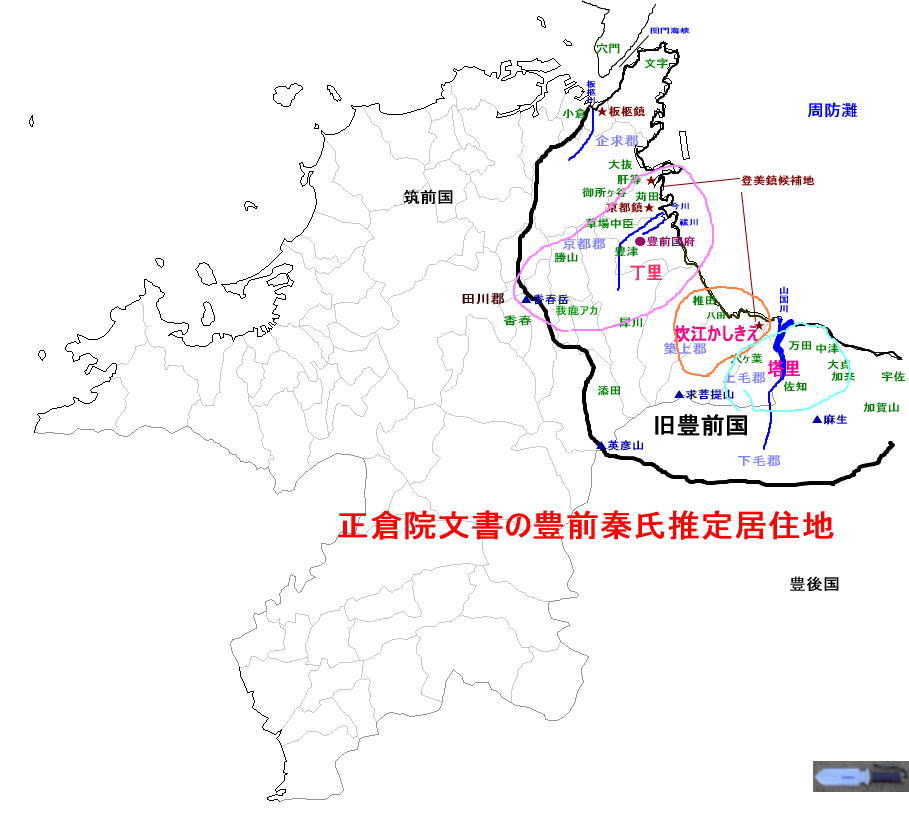 秘密保護法案「絶対必要」―安倍首相_c0139575_756145.jpg