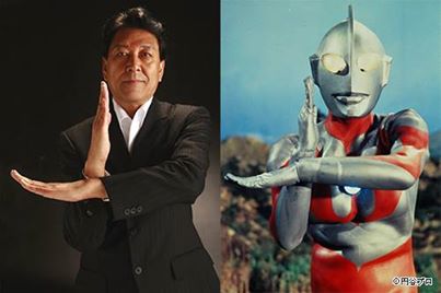 帰ってきたぞウルトラマン　人間・古谷敏　⇒帰っていったウルトラマン・熊本「ウルトラマンランド」閉園に_e0151275_16535566.jpg