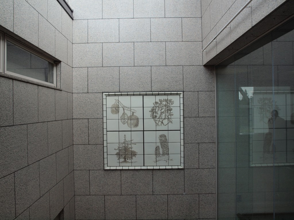 『内藤記念くすり博物館と薬草薬木園』_d0054276_20374441.jpg