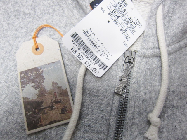 注目★ NUDIE JEANS (お初)の杢MERANGE ZIP PARKA!♪!_d0152280_6364346.jpg