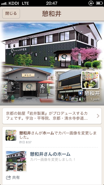 d0113187_9263417.png