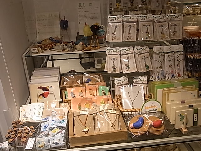 東急ハンズ梅田店「インコと鳥の雑貨展vol.2」展示_d0322493_0392434.jpg