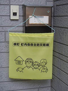 c0187298_18305.jpg