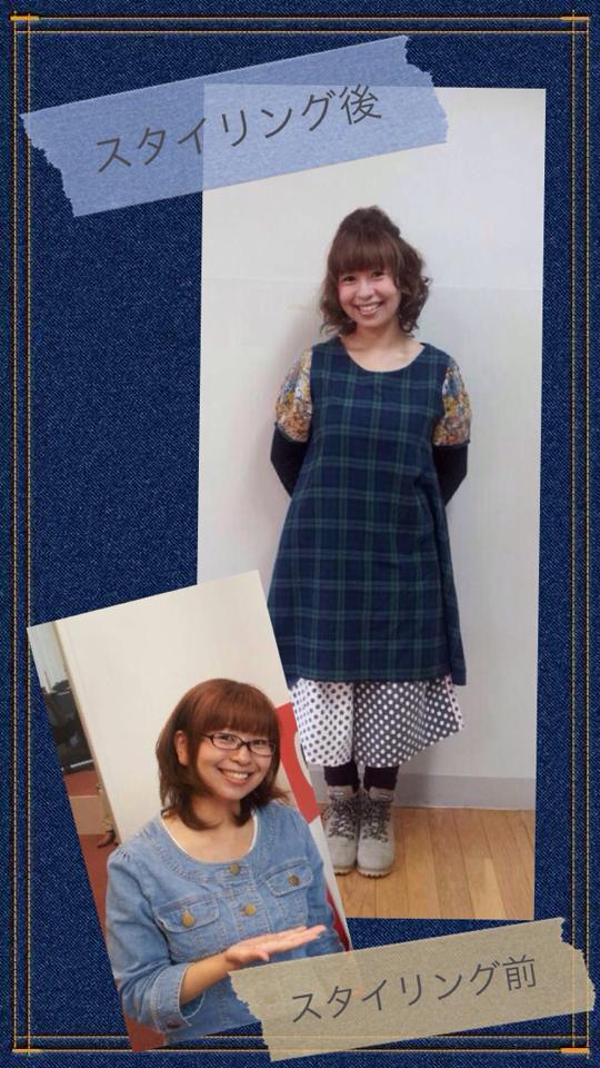 藤田ゆうみんさんの衣装 Onionの毎日 藤田ゆうみんさんの衣装 Onionの毎日