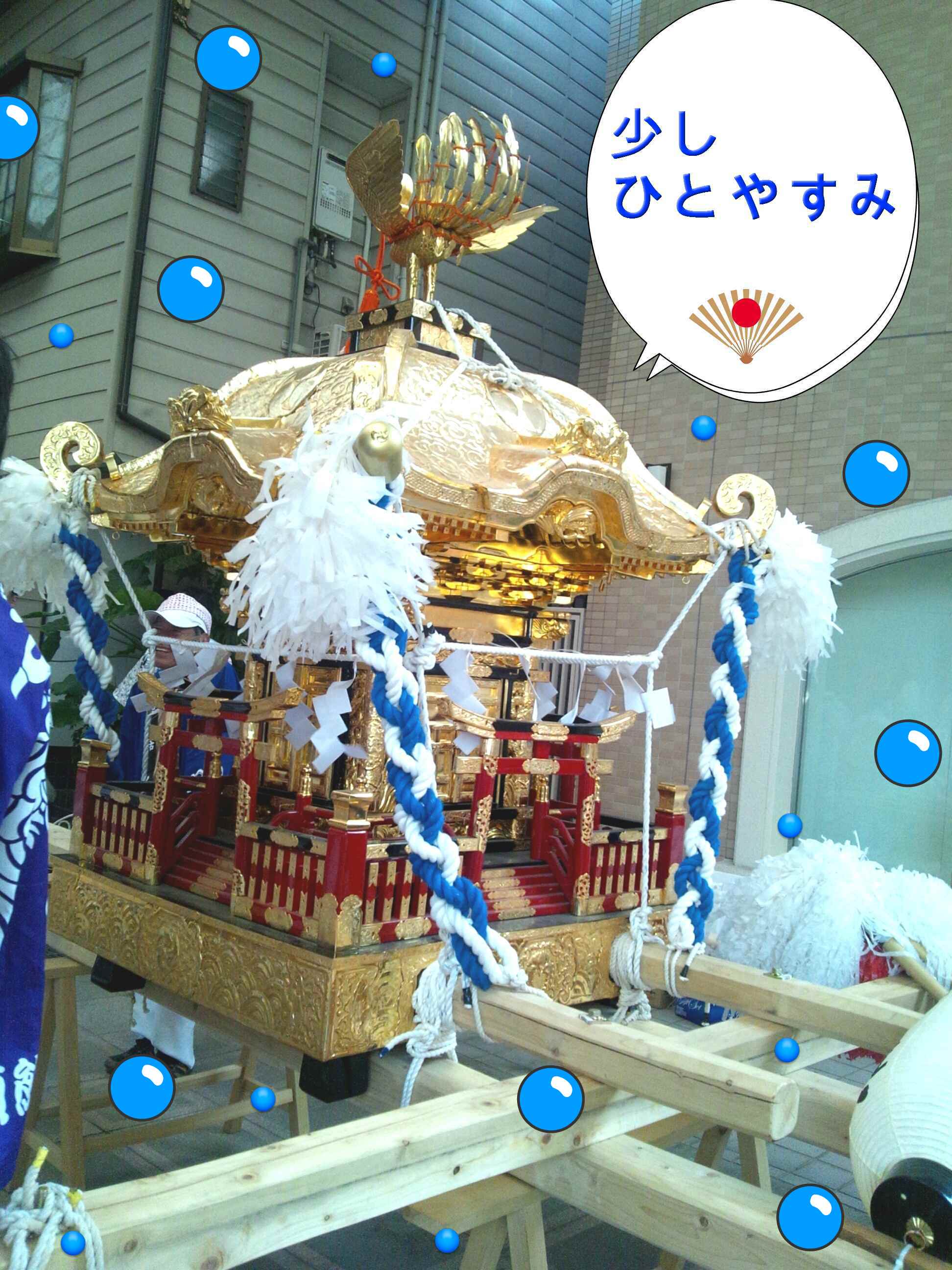 f0108606_181732.jpg