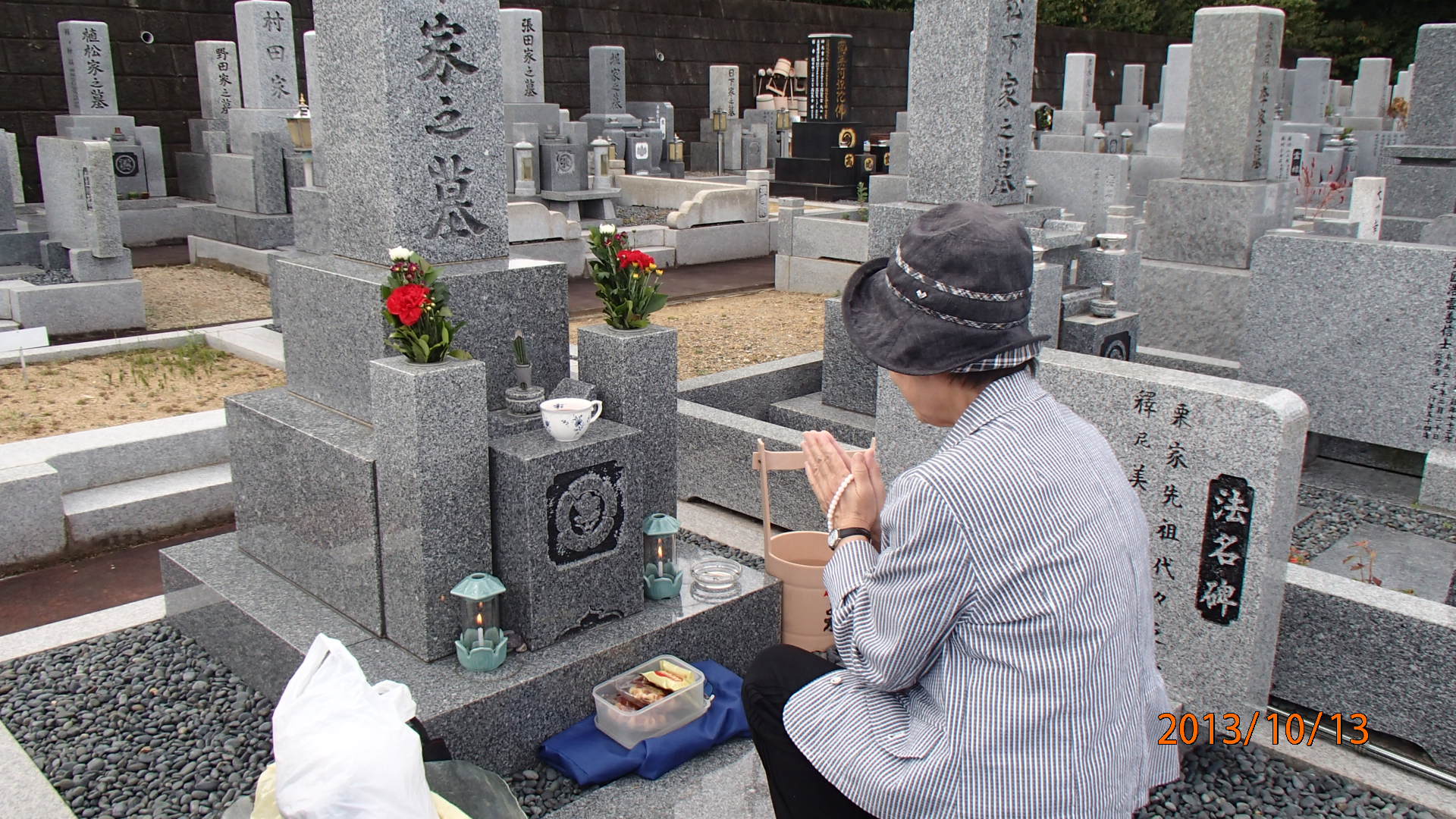 c0165909_16101835.jpg