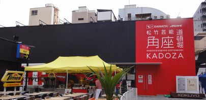 d0330311_1673591.jpg