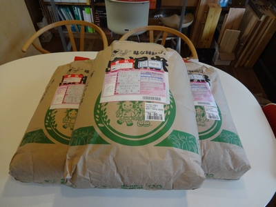 あぐりくらぶのお米が届きました。_b0131012_19125066.jpg