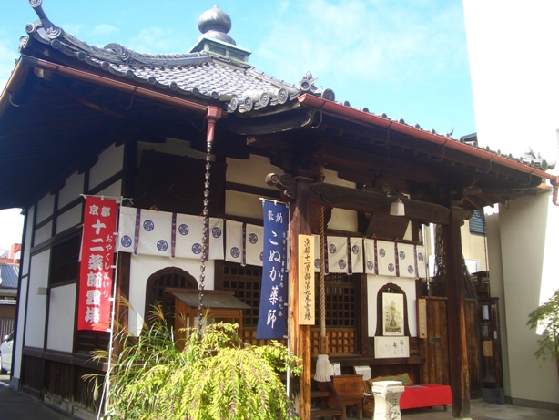 e0033713_9473147.jpg
