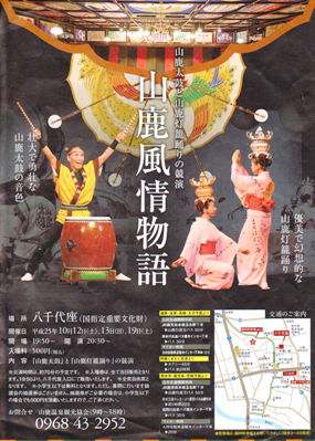 a0219015_15151718.png