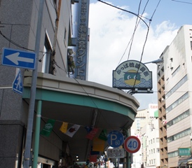 d0174920_941473.jpg