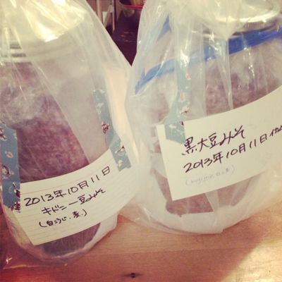 自分の軸を支えるお料理_f0095325_1211979.jpg