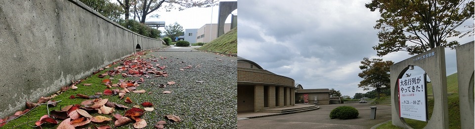 第11回日本医療マネジメント学会石川支部学術集会～地域における医療連携_b0115629_11301152.jpg