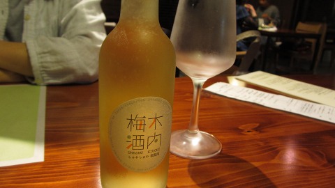 e0202031_2223796.jpg