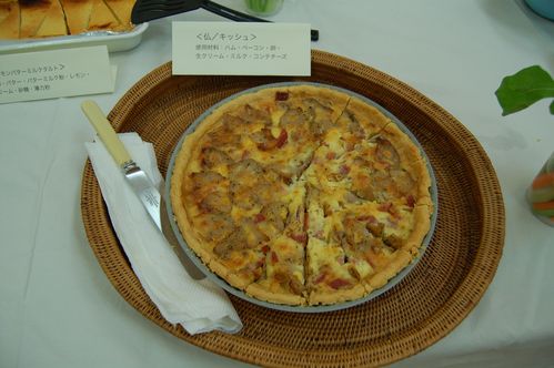 f0068334_14143454.jpg