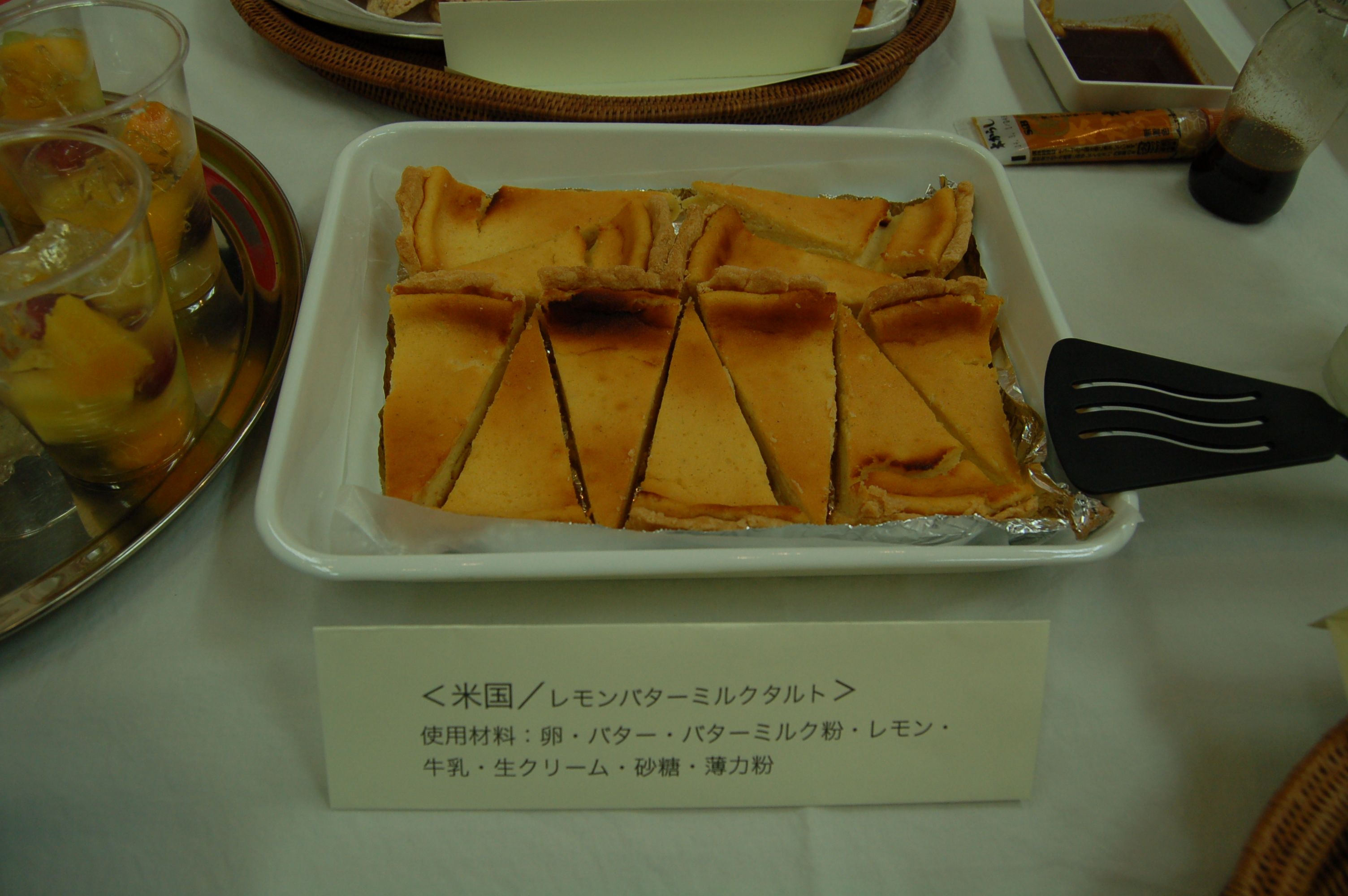 f0068334_14271172.jpg