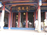 d0320739_1856467.jpg