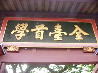 d0320739_18571381.jpg