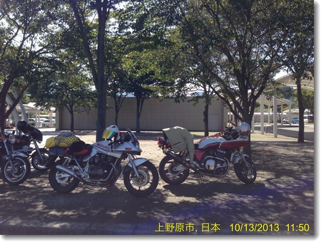 陣馬形山を後にして_c0147448_2274523.jpg