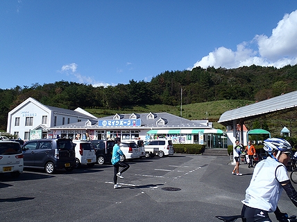a0096557_20551945.jpg