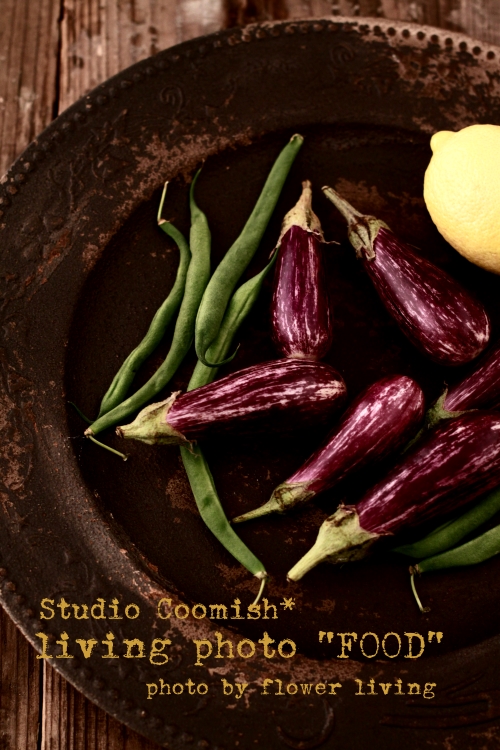 LIVING　PHOTO　FOOD　最終回も被写体が盛りだくさんでした～　　Studio Coomish* _e0170658_2140402.jpg