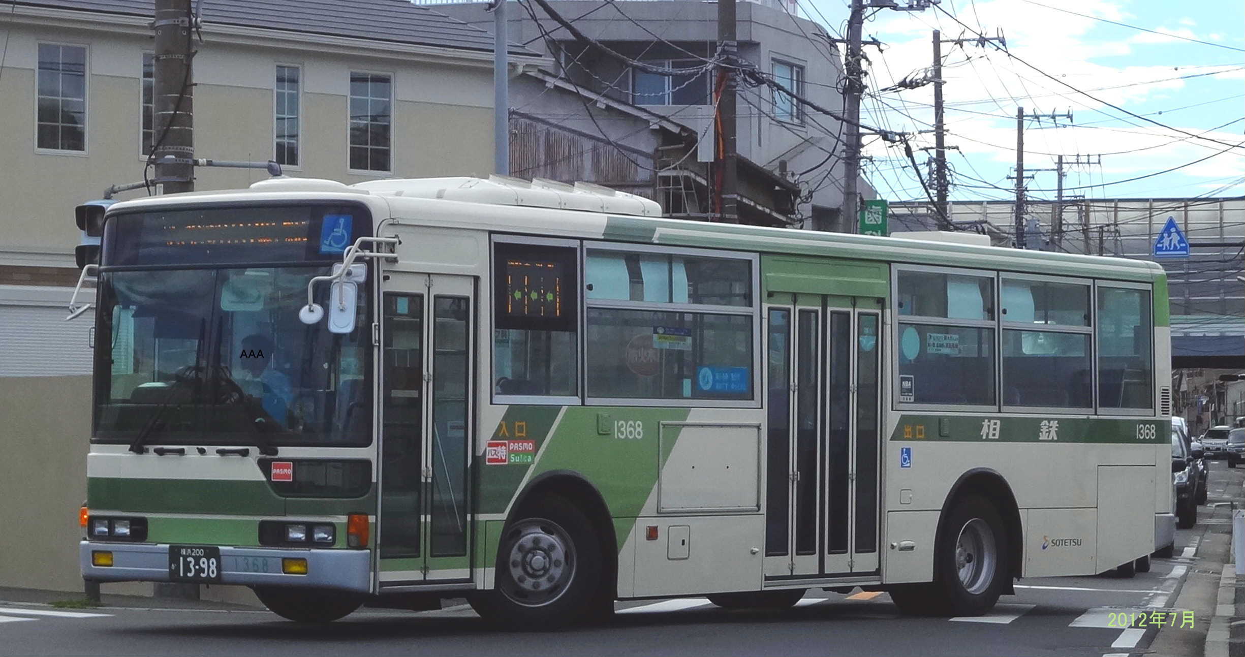 b0149766_2252926.jpg