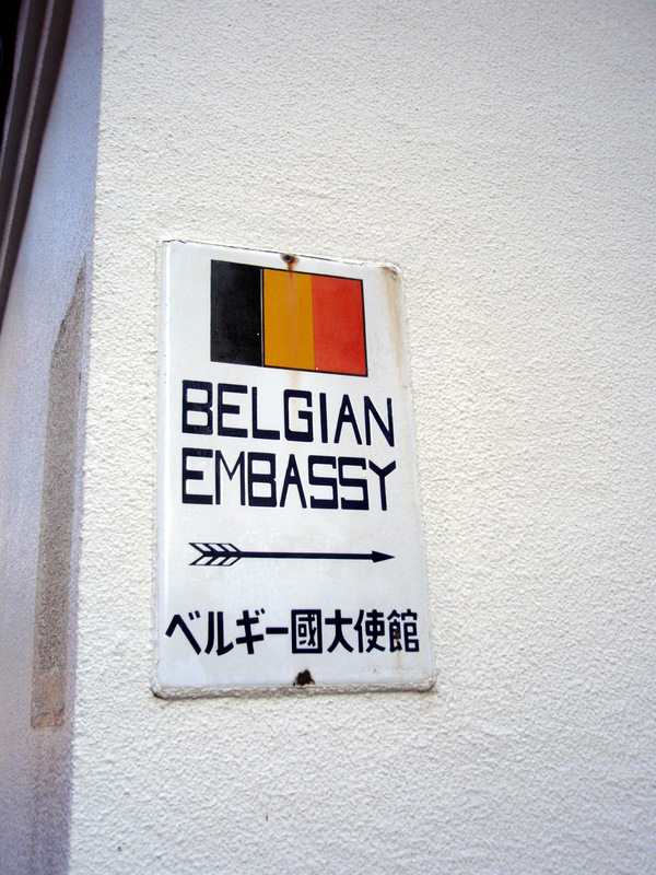 f0008679_028512.jpg