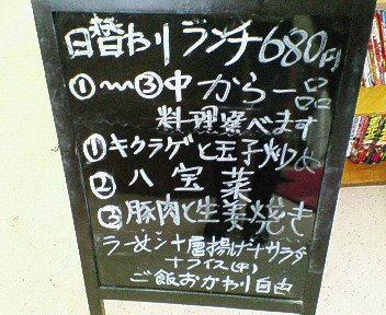 c0014187_0471691.jpg