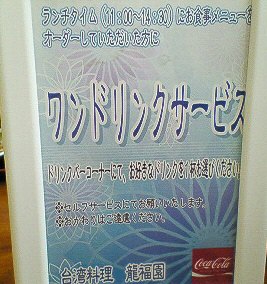 c0014187_2254153.jpg